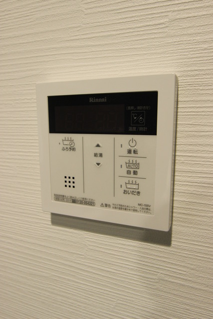 その他設備　写真はイメージです。色仕様は現況優先になります。
