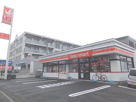 コンビニ　セイコーマート江別文京台東店（コンビニ）まで1338m