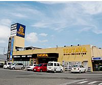 レンタルビデオ　ＴＳＵＴＡＹＡ　三吉店（レンタルビデオ）まで520m