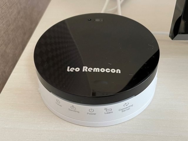 その他　【レオリモコン】スマホが部屋の鍵になります