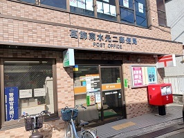 郵便局　葛飾南水元二郵便局（郵便局）まで440m