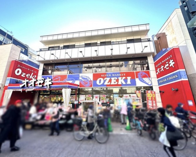 スーパー　スーパーオオゼキ戸越銀座店（スーパー）まで381m