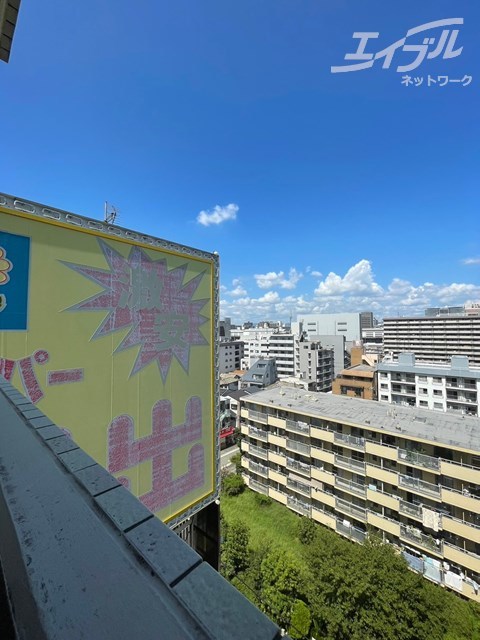 眺望　展望