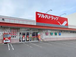 ドラックストア　ツルハドラッグ月寒店（ドラッグストア）まで440m