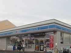 コンビニ　ローソン（コンビニ）まで500m