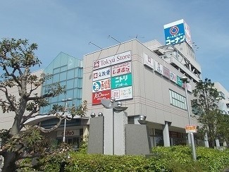 スーパー　Tokyu Store（スーパー）まで750m