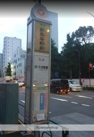 その他　新馬場駅前（その他）まで84m