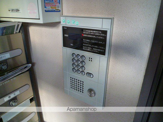 その他共有部分　その他共有部分