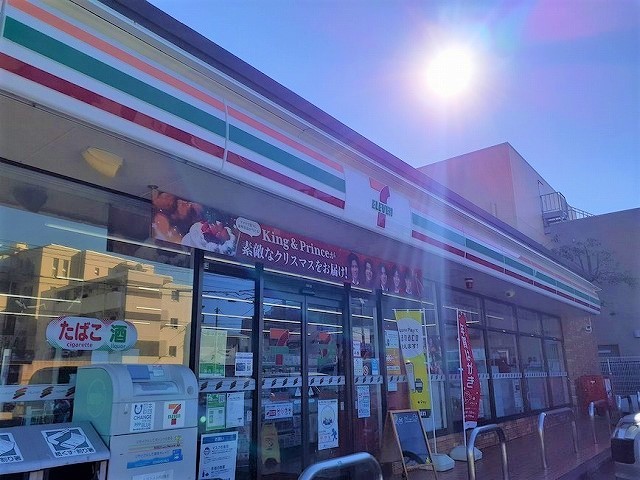 コンビニ　セブンイレブン（コンビニ）まで550m