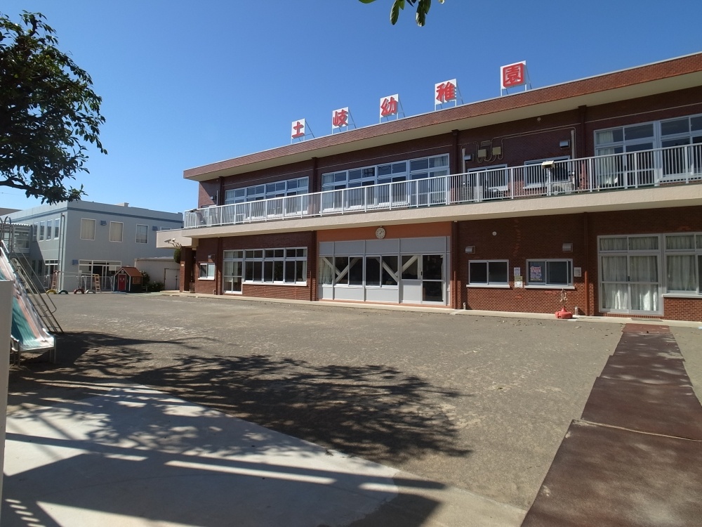 幼稚園・保育園　土岐幼稚園（幼稚園・保育園）まで1382m