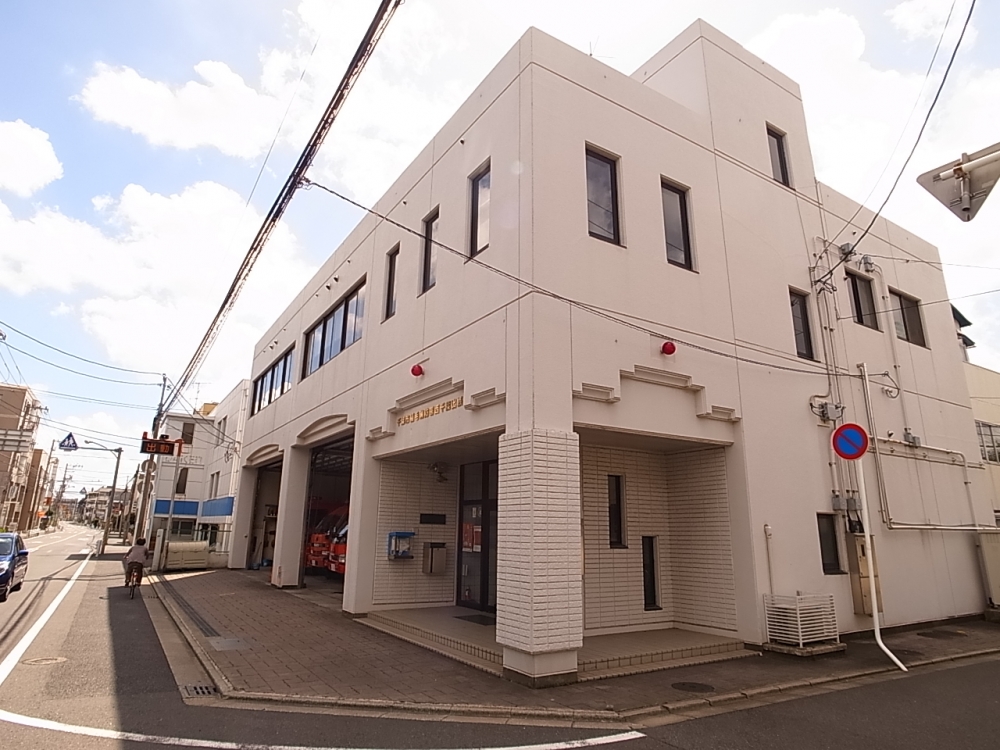 その他　消防署　西千葉出張所（その他）まで1368m