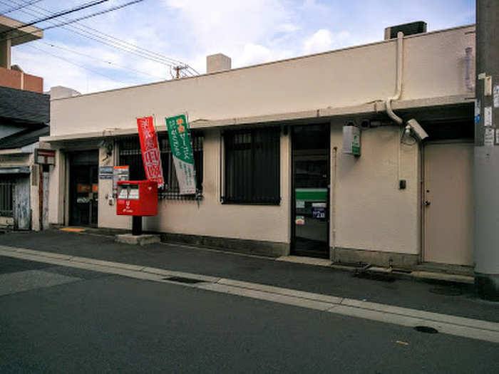 郵便局　神戸東出郵便局（郵便局）まで350m