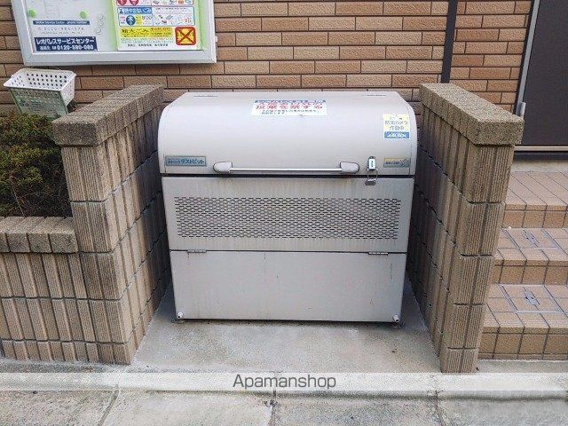 その他共有部分　その他共有部分