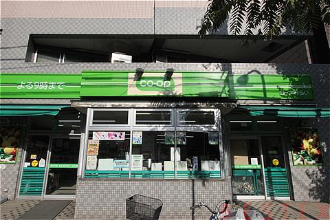 スーパー　ミニコープ氷川下店（スーパー）まで383m