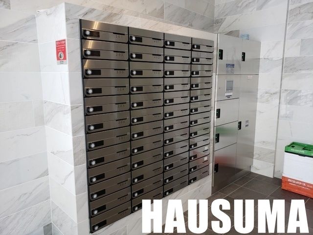 その他共有部分　宅配BOX