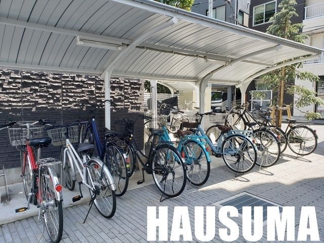 その他設備　駐輪場/バイク置場
