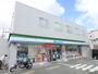 コンビニ　ファミリーマート　上大市四丁目店（コンビニ）まで179m