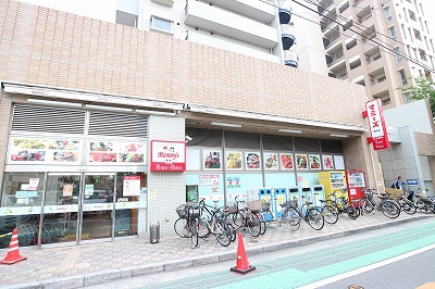 スーパー　マミーズ唐人店（スーパー）まで363m