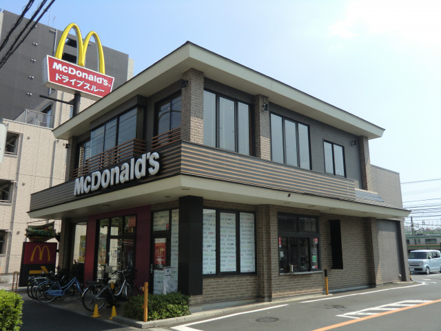 飲食店　マクドナルド　明治通り尾久店（飲食店）まで550m