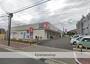 ドラックストア　ウエルシア鶴見緑店（ドラッグストア）まで3346m