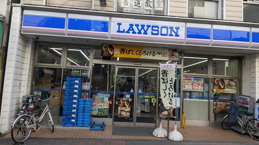 コンビニ　ローソン巣鴨四丁目店（コンビニ）まで369m