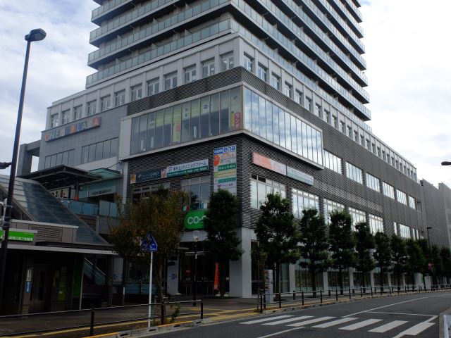 スーパー　コープ（スーパー）まで880m