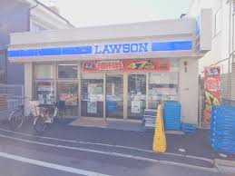 コンビニ　ローソン足立千住中居町店（コンビニ）まで158m
