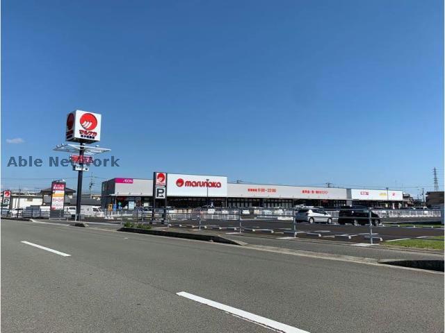 スーパー　マルナカ南小松島店（スーパー）まで1063m