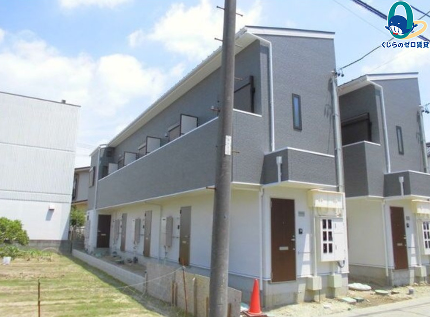 建物外観　くじらのゼロ賃貸は＼仲介手数料0円×初期費用最安×全国対応／