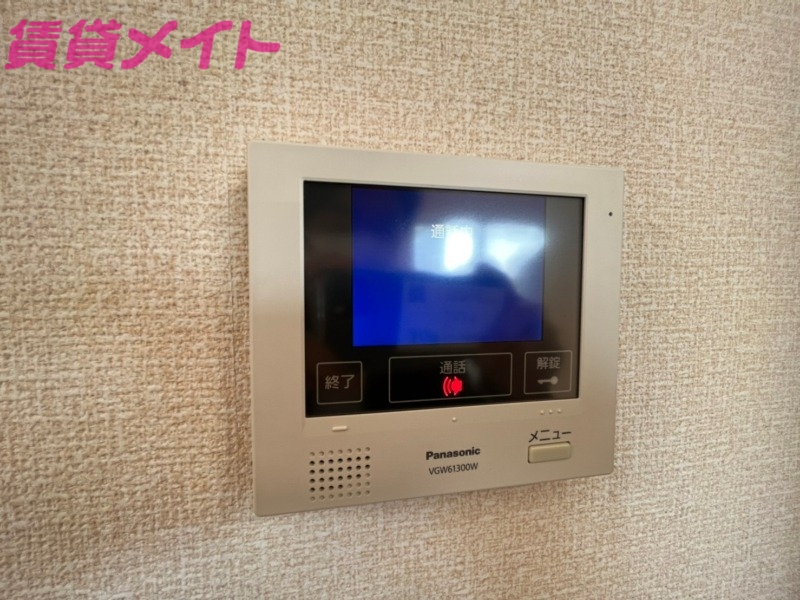 セキュリティ　別部屋参考写真です