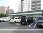 コンビニ　ファミリーマート小倉北三萩野１丁目店（コンビニ）まで292m