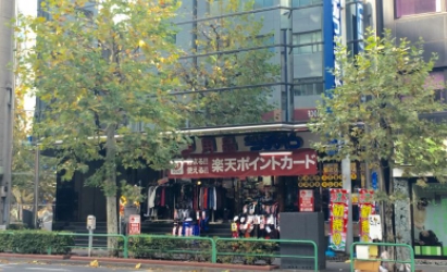 ショッピングセンター　つるやゴルフ神田駅前店（ショッピングセンター）まで152m