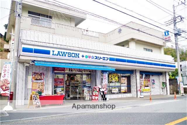 コンビニ　ローソン ＬＴＦ横須賀鴨居（コンビニ）まで791m