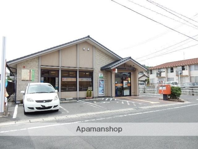 郵便局　岡山西崎郵便局（郵便局）まで203m