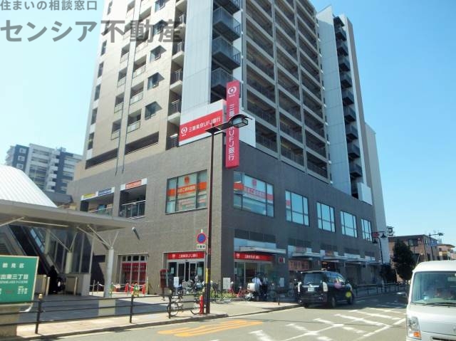 銀行　三菱UFJ銀行放出支店（銀行）まで895m