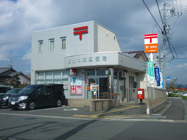 郵便局　浜北中瀬郵便局（郵便局）まで1835m