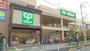 スーパー　サミットストア王子桜田通り店（スーパー）まで414m