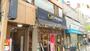 飲食店　エ・プロント東十条店（飲食店）まで234m