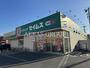 ドラックストア　ドラッグセイムス 川越小室店（ドラッグストア）まで983m