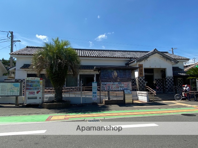 その他　★今宿駅（その他）まで930m
