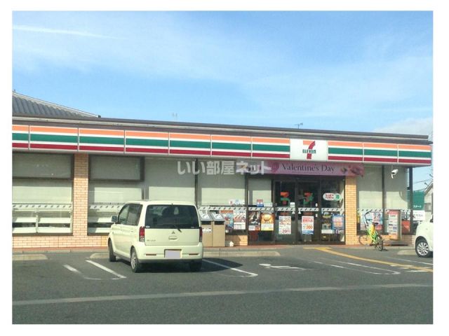 コンビニ　セブンイレブン 大津国分1丁目店（コンビニ）まで293m