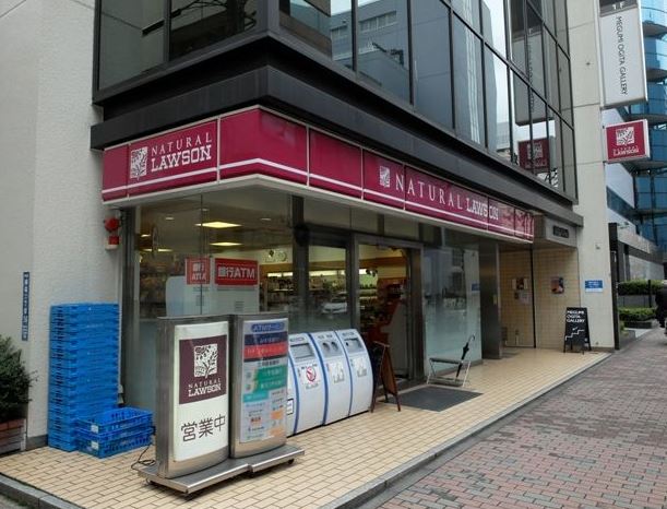 コンビニ　ナチュラルローソン銀座二丁目店（コンビニ）まで92m