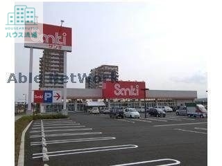 ショッピングセンター　サンキ鳥栖店（ショッピングセンター）まで1927m
