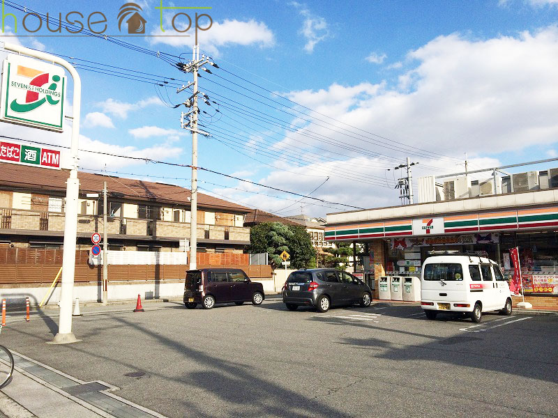 コンビニ　セブンイレブン西宮花園町店（コンビニ）まで249m