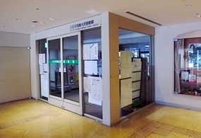 図書館　南大沢図書館（図書館）まで1066m