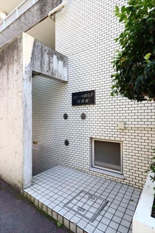 東急東横線 新丸子駅 徒歩6分 4階建 築38年の外観写真