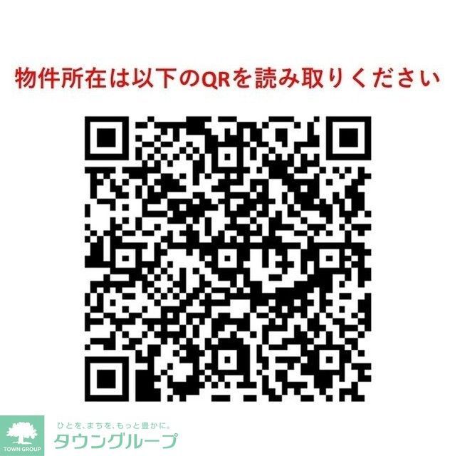 その他　QRコード