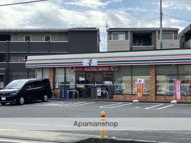 コンビニ　セブン－イレブン大和桜森１丁目店（コンビニ）まで5175m