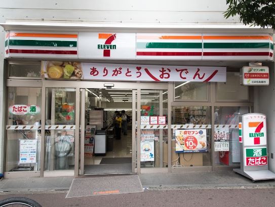 コンビニ　セブン－イレブン世田谷キャロットタワー前店（コンビニ）まで297m