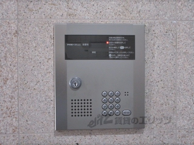 セキュリティ　オートロック